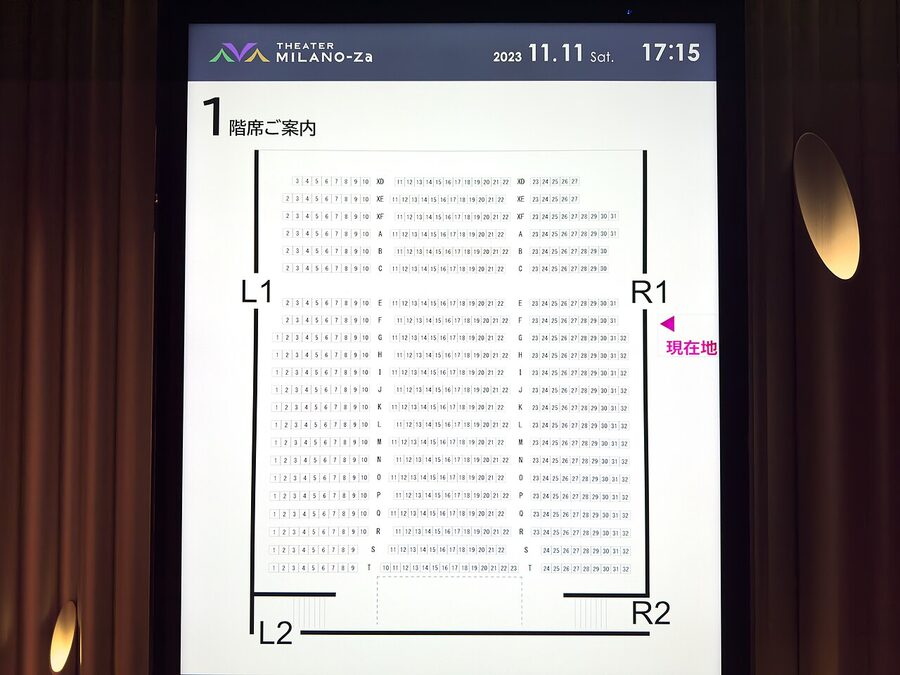 Sakurazaka46 LIVE at THEATER MILANO-Za