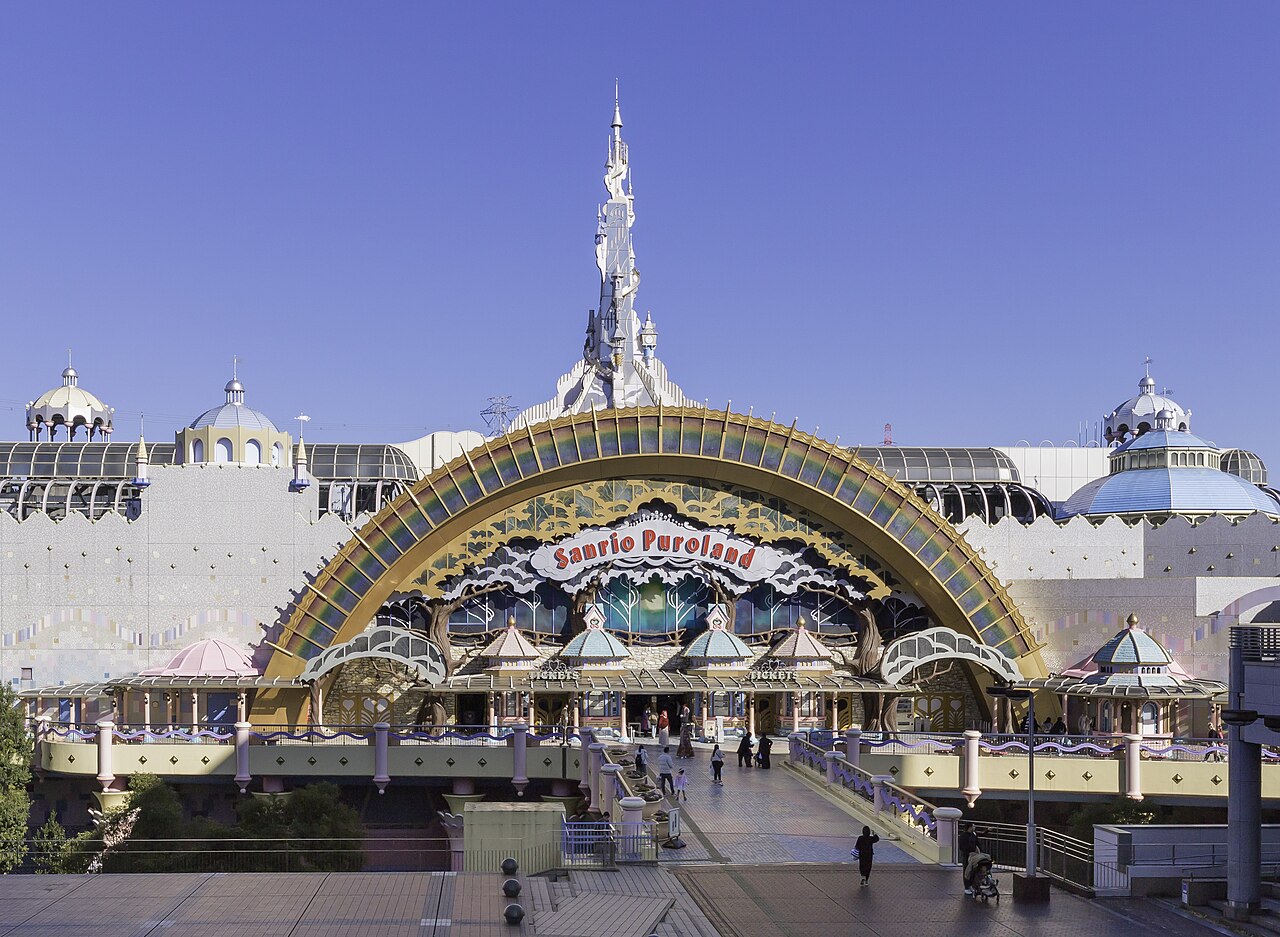 Sanrio Puroland central atrium