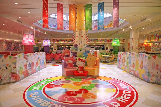 Sanrio Rainbow World Restaurant in Puroland