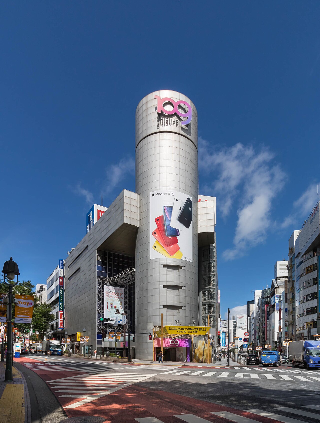 Shibuya 109 mall Tokyo