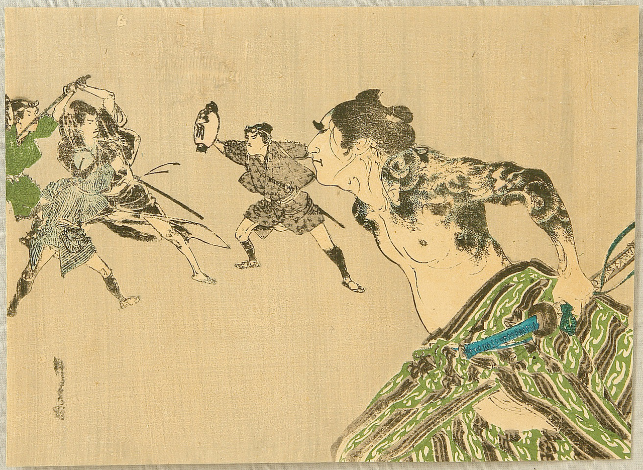 1900 ukiyo-e print by Suzuki Kinsen of a tattooed figure