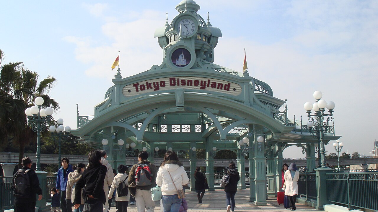 Tokyo Disneyland entrance gate near Maihama Station