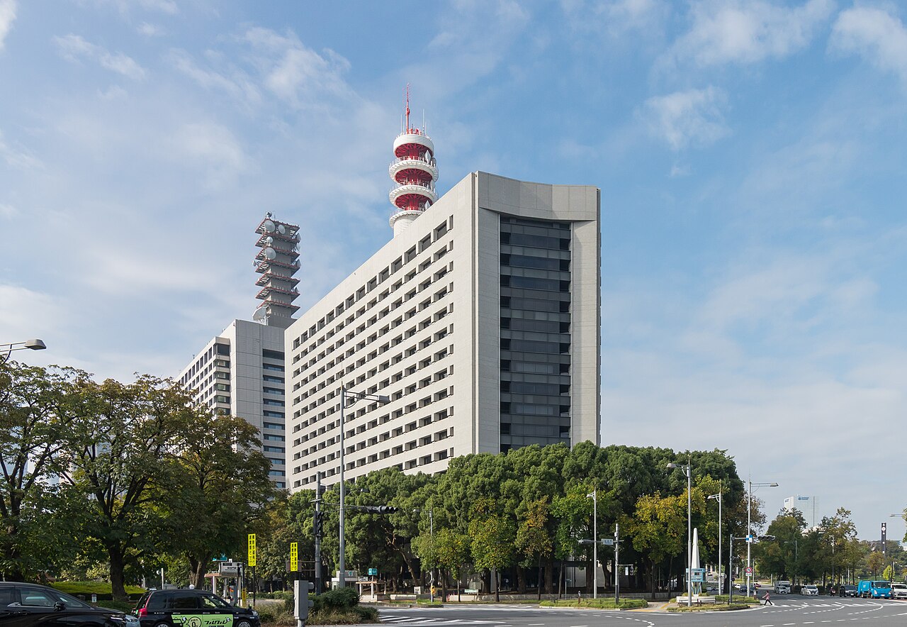 Tokyo Metropolitan Police Department headquarters in Kasumigaseki