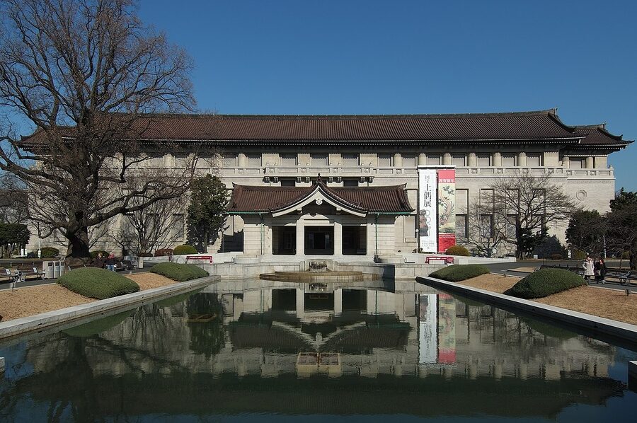 Honkan, Tokyo National Museum in Taito-ku, designed by Jin Watanabe 1937
