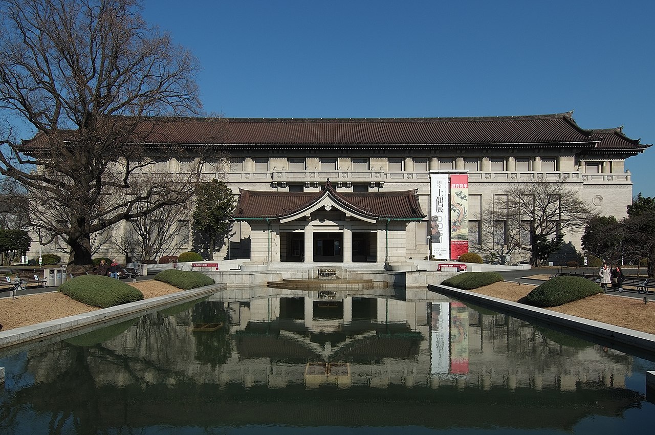 Tokyo National Museum Honkan building