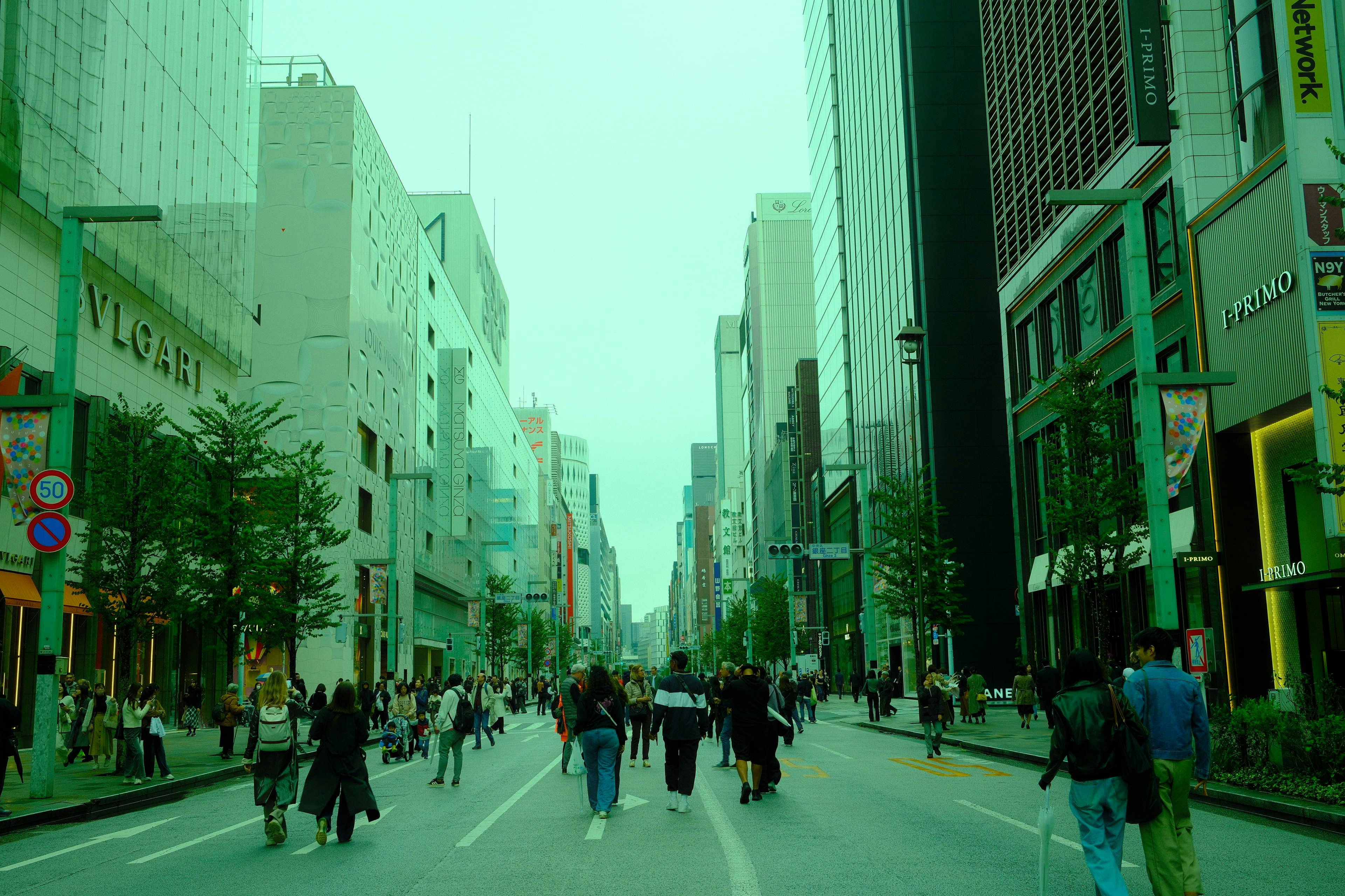 Modern Tokyo skyscrapers with commercial signage