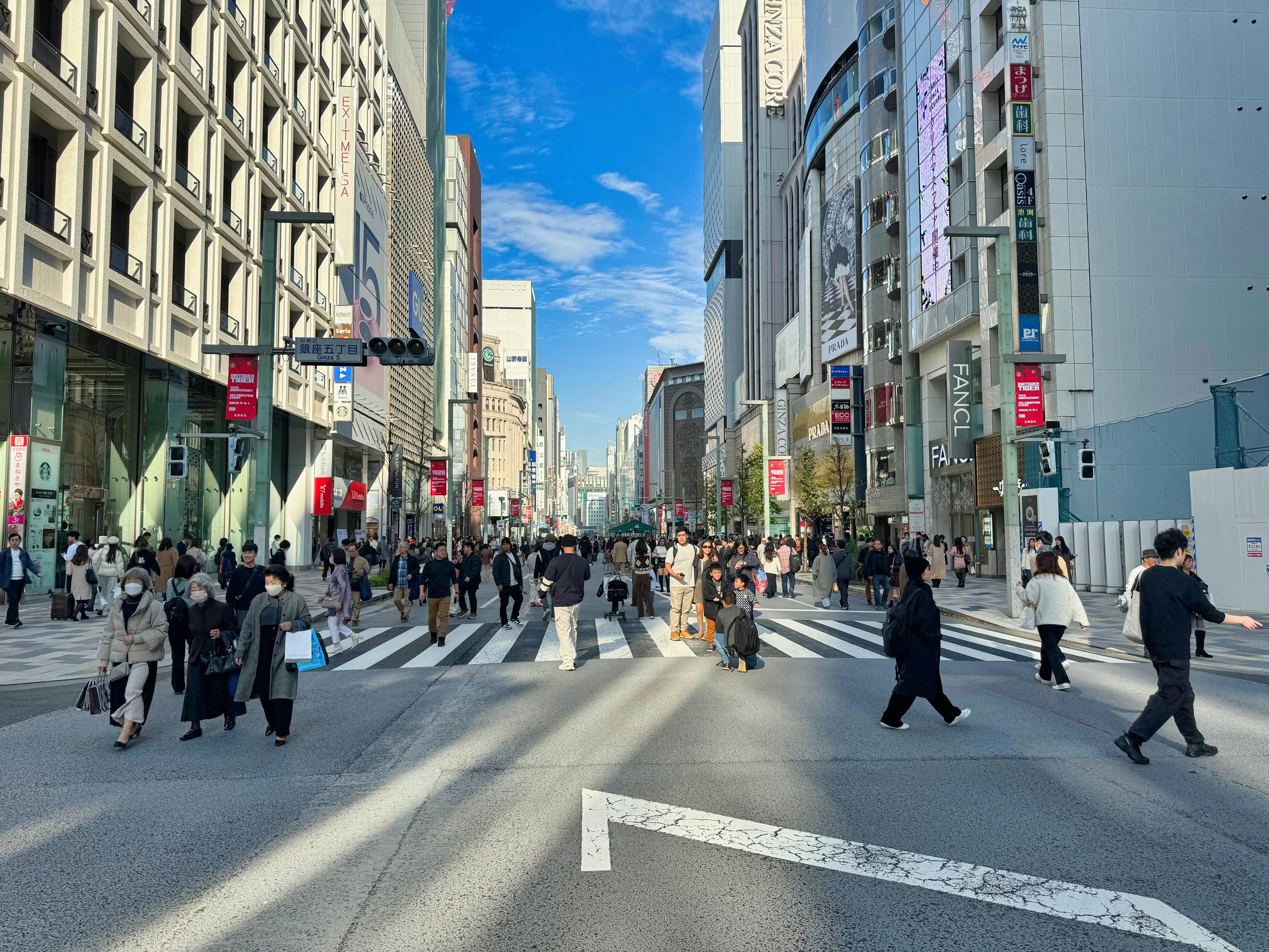 Tokyo street scene with Japanese typography and signage