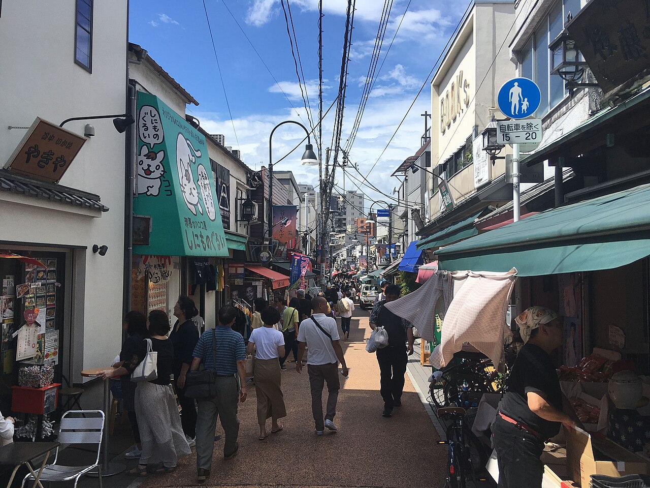 Yanaka Ginza shopping street in old Tokyo