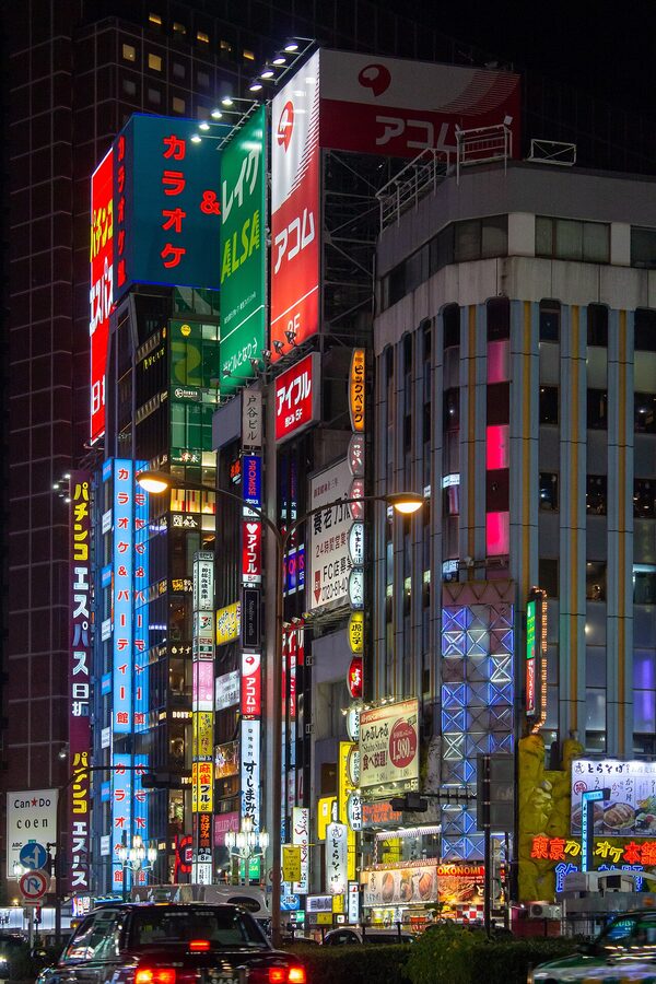 Yasukuni-dori buildings in Kabukicho at night
