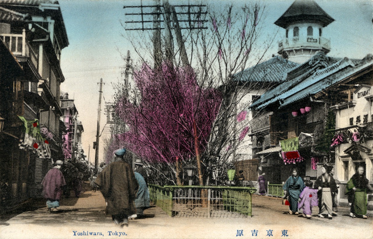 Taisho-era postcard of Yoshiwara pleasure district