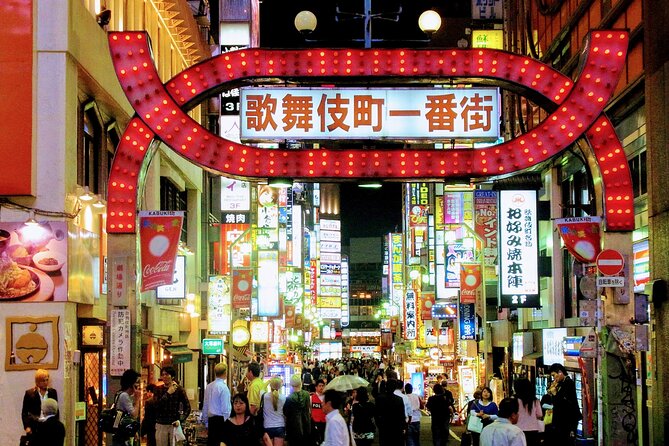 1-Day Tokyo Bus Tour - Odaiba and the uncertain Tokyo Bay ferry