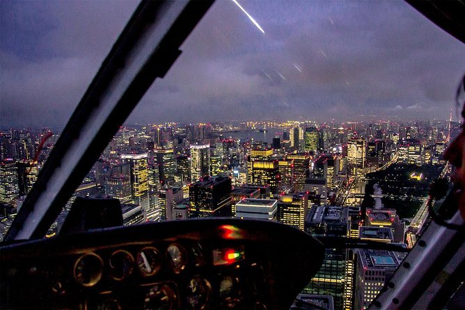 22-Min Tokyo City Lights Helicopter Tour – Skytree and Asakusa - Weather and flight conditions deserve serious attention
