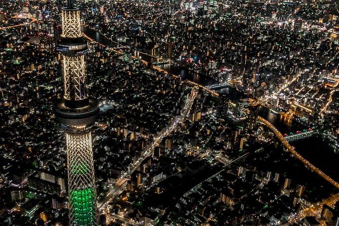 【50 mins】 City lights HelicopterTour: Tokyo and Yokohama plan - Yokohama Harbour completes the route
