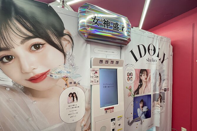 Akihabara - Discover the Otaku Culture & Experience the Maid Cafe - Why this Akihabara walk is different