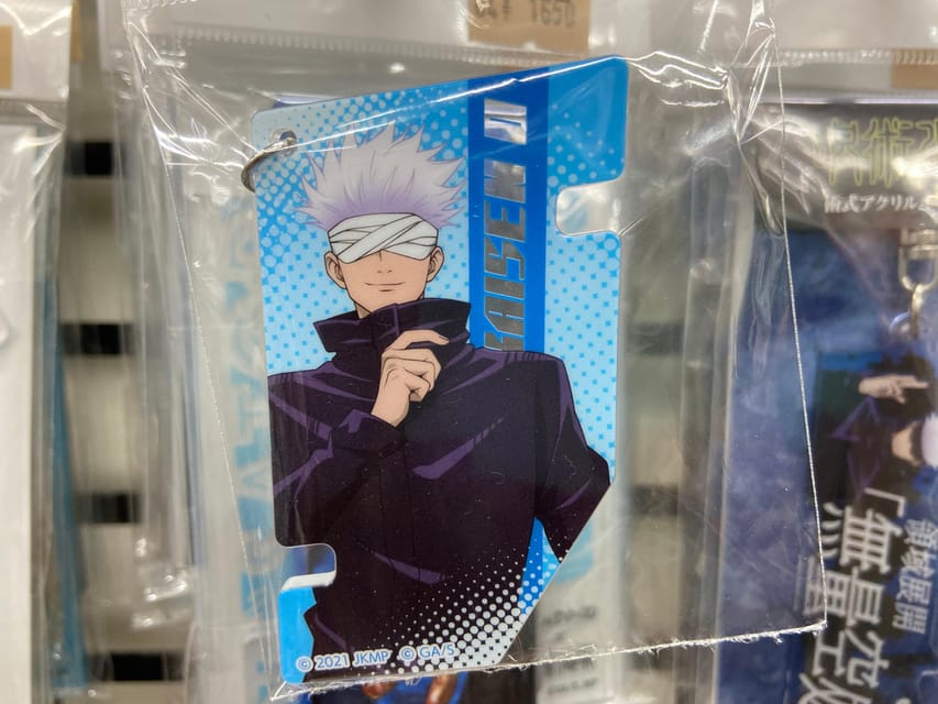 Akihabara: Self-Guided Tour with a special brochure - Who should choose this Akihabara tour