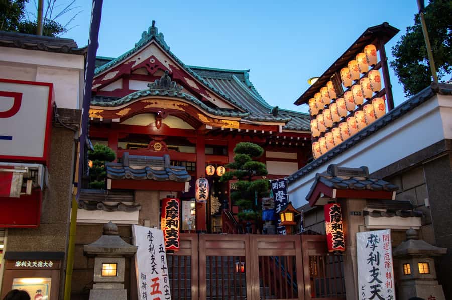 All-You-Can-Drink Bar Hopping Tour in Ueno - Who will enjoy this Ueno night out