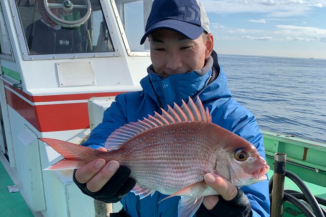 Boat Fishing Activity in Central Tokyo - The early start from your Tokyo hotel