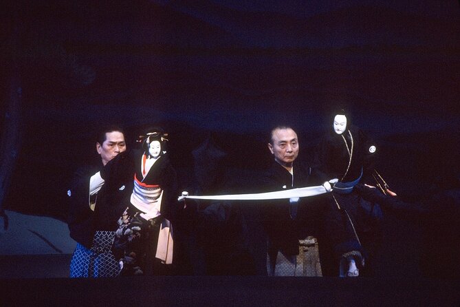 BUNRAKU performance by National Theatre in Kita-Senju, Tokyo - How the English audio guide changes the experience