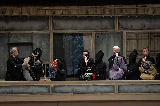 BUNRAKU performance by National Theatre in Kita-Senju, Tokyo - The narrator, shamisen, and puppets work as one