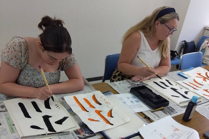 Calligraphy Experience at Tokyo Ginza and Tsukiji Area - Why this 90-minute class works well in Tokyo