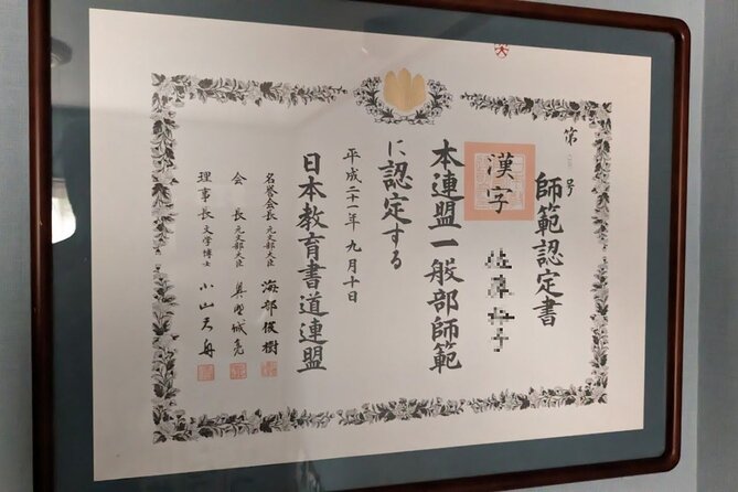 Calligraphy Experience at Tokyo Ginza and Tsukiji Area - Ginza shopping and Tsukiji food after class