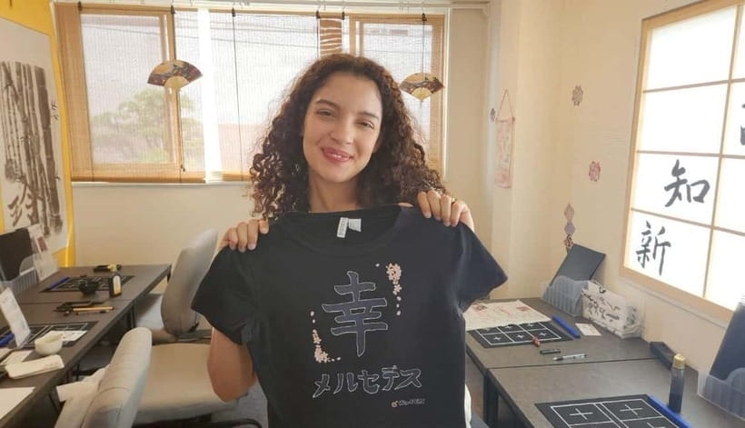 Calligraphy & print your calligraphy on a T-shirt. - Why Mana’s teaching matters