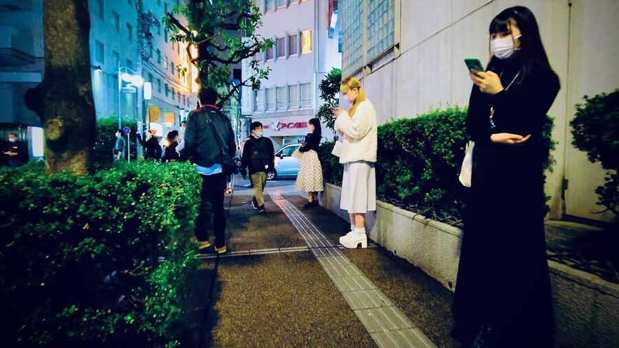 Dark Side of Tokyo Tour - Key Points