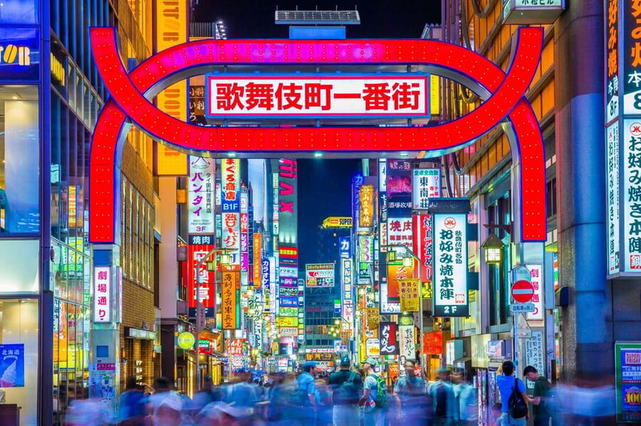 Dark Side of Tokyo Tour - Kabukicho: Tokyo’s Adult Entertainment Center