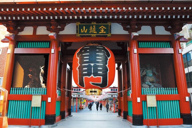 Dynamic Tokyo: Tokyo Tower, Tea Experience, Bay Cruise Day Tour - Imperial Palace gardens and the remains of Edo Castle