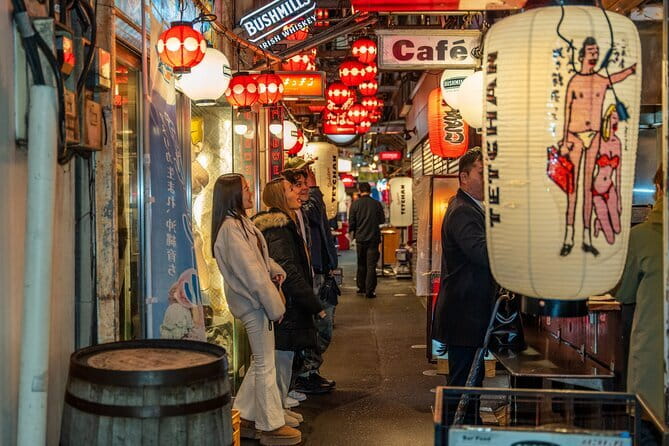 Experience Mikoshi Parade in Kichijoji, Tokyo! - Who Should Book This Kichijoji Experience