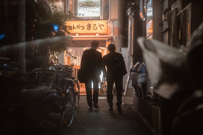 Explore Unique Tokyo Streets / Learn with a Pro Photographer - Key points about this Tokyo photo walk