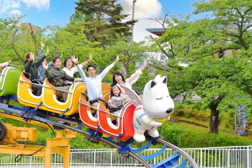 (For overseas) Tokyo: Amusement Park YOMIURILAND Ticket - Summer water activities are extra