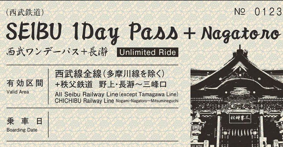 From Tokyo: Seibu Railway 1 Day Pass and Nagatoro - Kawagoe: warehouses, sweets, and an Edo Castle connection