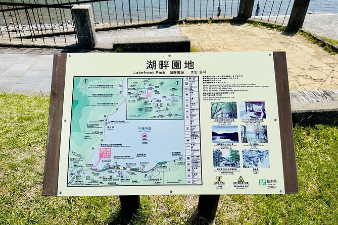 Full-Day Private Nikko Tour from Tokyo wd English Speaking Driver - Lake Chuzenji and the high mountain setting