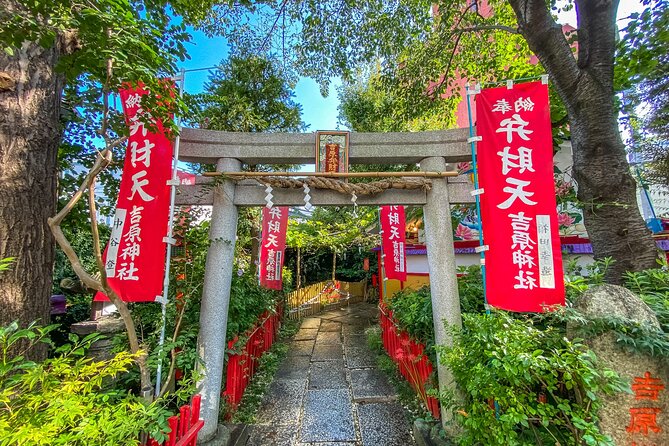 Get to know the secret of Asakusa! Shrine and Temple Tour - Yoshiwara Shrine and Benzaiten