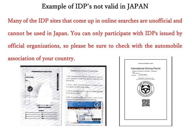 Go-kart tour Tokyo tower to Shibuya ( IDP&Passport Required ) - Starting at ALOHA GO-KART in Shiba