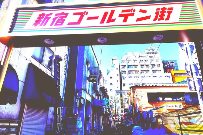 GoldenGai Daytime JapanWhisky BeginnersSession w/FemaleBartender - Why Golden Gai is a fitting place for whisky