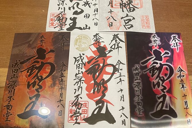 Goshuin Collecting & Garden Walk in Local Tokyo - Key points at a glance