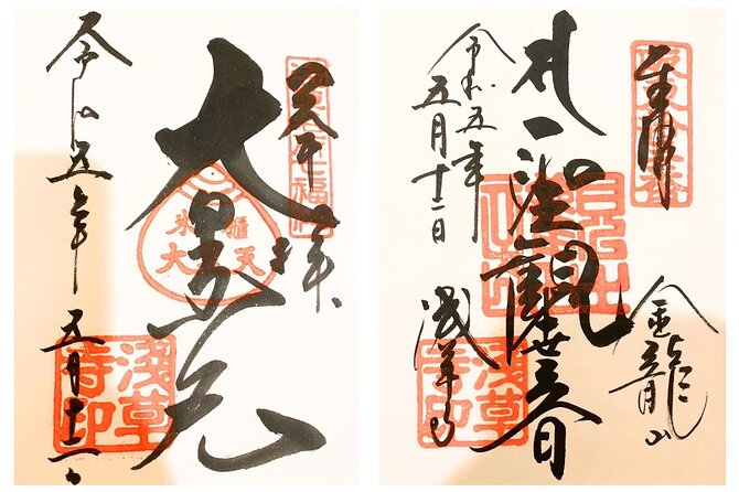 Goshuin Collecting tour at Asakusa Local Temples & Shrines, Tokyo - What the private format adds