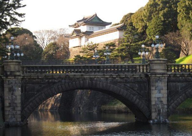 Half Day Sightseeing Tour in Tokyo - Starting at LOVE and crossing Tokyo by coach