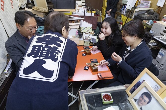 Hand-carved stamps made with craftsmen in Asakusa, Tokyo - Arriving at the Taito Workshop