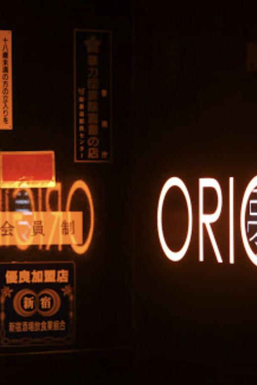 Hostess Bar Tour - ORIGIN Tokyo Entry Ticket - Who should book this experience