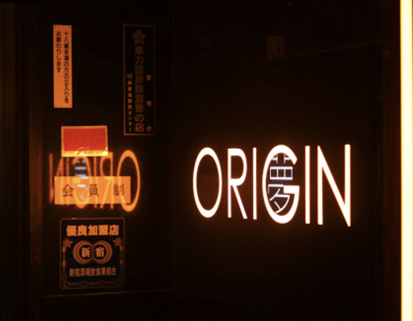 Hostess Bar Tour - ORIGIN Tokyo Entry Ticket - Entering Yume ORIGIN in Kabukicho