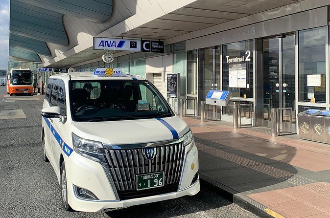 Intercity Shuttle, Tokyo to Haneda /Narita /Yokohama /Makuhari - How the price works for groups of up to four