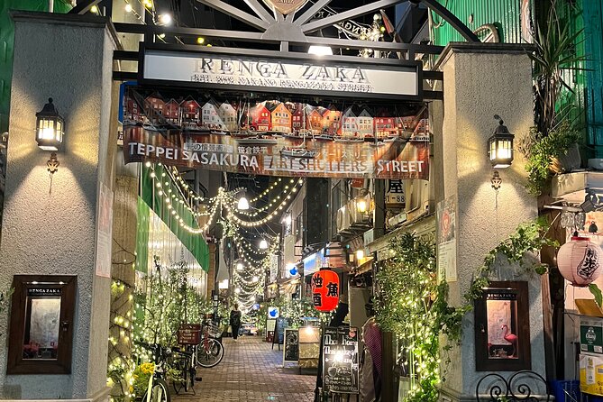 Izakaya local restaurants in Nakano on the Western Side of Tokyo - Renga Zaka and the evening meal