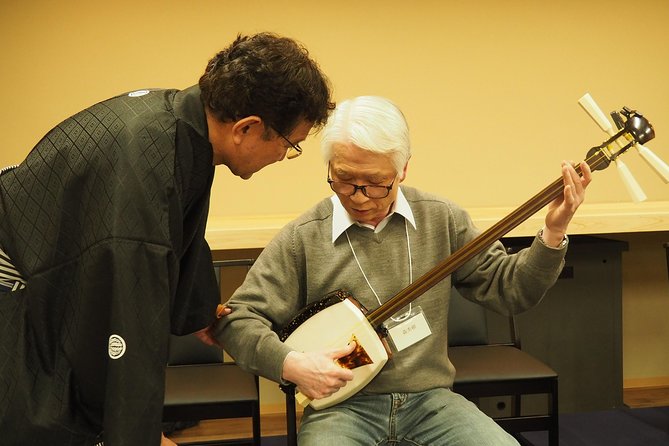 Japanaese tradtional Tsugaru Shamisen music lesson in Tokyo - Is $77.26 a Fair Price?