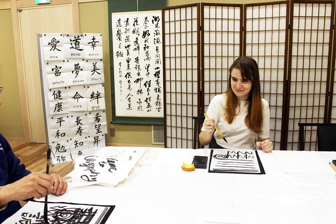 Japanese Calligraphy Experience - What the $77.26 price covers
