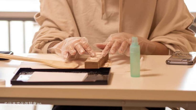 Japanese dried-type Sweets (Ohigashi) making - Is $10 good value for 30 minutes?