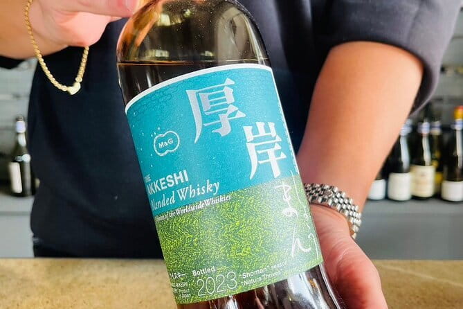Japanese Whisky Hunting《HIGH-QUALITY-ONLY》Rare Tasting Class - Why this tasting works for whisky beginners