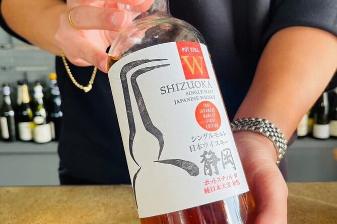 Japanese Whisky Hunting《HIGH-QUALITY-ONLY》Rare Tasting Class - Arriving at Yoyogi-Uehara Station